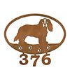 601138 - Cavalier King Charles Spaniel Puppy Custom Metal Address Numbers Wall Art