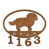 601147 - Maltese Puppy Custom Metal Address Numbers Wall Art