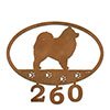 601156 - Samoyed Puppy Custom Metal Address Numbers Wall Art