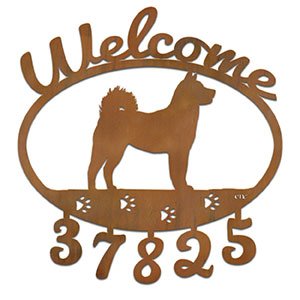 601360 - Shiba Inu Welcome Custom House Numbers