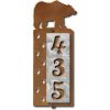 606023 - Bear Tracks Motif One-Number Metal Address Sign