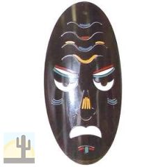 171123 - Tribal Mask Single C Metal Wall Art