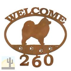 601356 - Samoyed Welcome Custom House Numbers