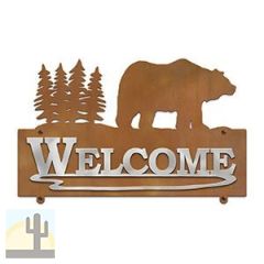 607028 - Bear in the Woods Design Horizontal Metal Welcome Wall Plaque
