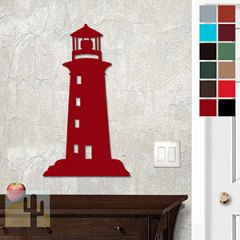 625418 - 18 or 24in Metal Wall Art - Lighthouse - Choose Color