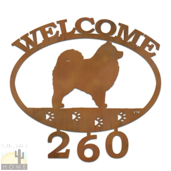 601356 - Samoyed Welcome Custom House Numbers