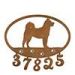 601160 - Shiba Inu Puppy Custom Metal Address Numbers Wall Art